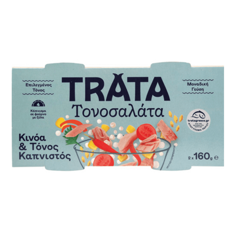 Thunfischsalat mit Quinoa (2x160g) Trata von Trata bei Araxxon  - Hochwertiges griechisches Produkt.   Thunfischsalat mit Quinoa (2x160g) Trata από Trata στο Araxxon  - Αυθεντικό ελληνικό προϊόν.